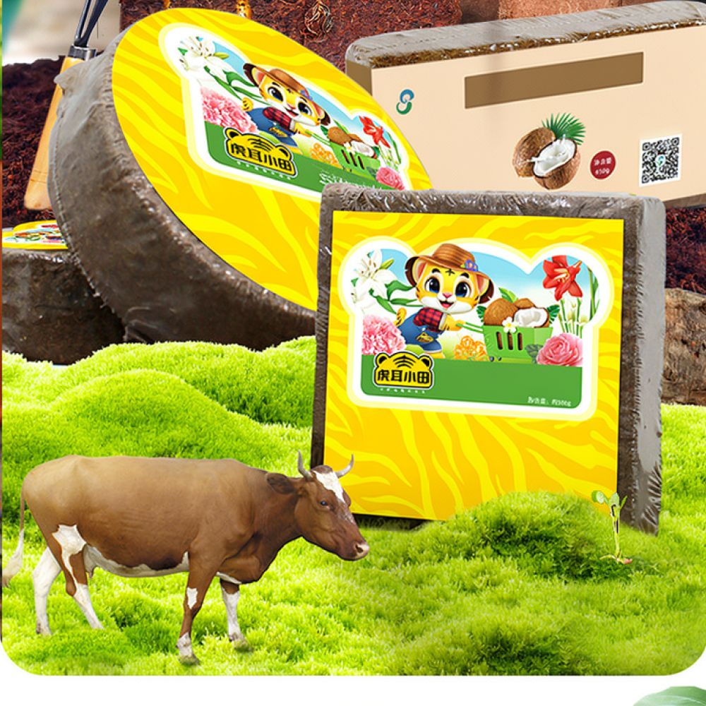 Substrate Coconut Fiber - High Absorption Coconut Coir Substrate Brick